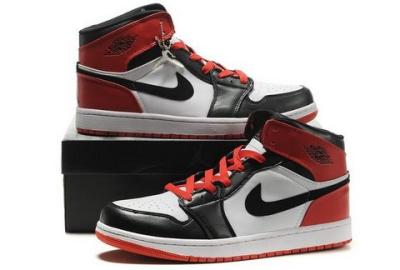 Jordan Large Sizes-27